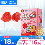 小鹿蓝蓝X卡皮巴拉联名益生元草莓果粒山楂棒宝宝零食儿童水果条水果棒80g