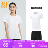 361度运动套装男夏季新款跑步短袖运动服套装基础舒适速干健身训练衣服 【女款】本白/基础黑 XL