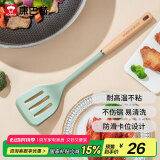 康巴赫硅胶铲煎铲护锅炒菜铲食品级耐高温铲子不粘锅炒锅煎锅专用铲