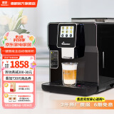 德颐（DEYI）DE-320触摸彩屏全自动咖啡机/家用商用办公室/现磨豆一键意式美式花式咖啡自动奶泡自动清洗双锅炉 黑色 咖啡机官方标配