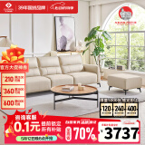 左右沙发网红奶油风直排皮沙发DZY6018大三人位+脚踏 奶油白