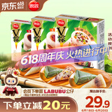 思念速冻V粽400g*3盒共12只（蜜枣+八宝+豆沙）端午早餐食材