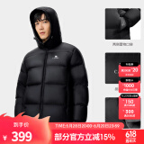 骆驼（CAMEL）户外羽绒服白鸭绒加厚羽绒衣秋冬经典保暖时尚潮流防风运动外套 A1W2PN121L，黑色，男 M