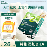 英氏（Engnice）婴幼儿DHA牛奶溶溶豆椰子味 宝宝婴儿零食辅食奶豆20g 6个月