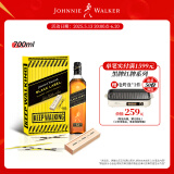 尊尼获加（JOHNNIE WALKER）洋酒 12年黑方黑牌 限定游戏礼盒700ml 苏格兰调和型威士忌