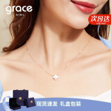 Grace Girl钻石四叶草双面戴项链女小清新玫瑰金锁骨链520生日礼物送女友