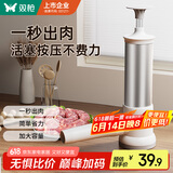 双枪不锈钢灌香肠器家用制作淀粉肠器机手动灌肉肠腊肠肉丸子神器大号