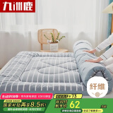 九洲鹿褥子床垫0.9x2米床被褥垫加厚冬季单人学生宿舍床垫褥保护垫
