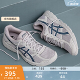 亚瑟士ASICS男鞋跑步鞋缓震透气跑鞋舒适耐磨运动鞋GEL-CONTEND 4 灰色/深蓝色 43.5