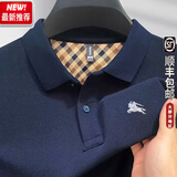 B PRORSUM巴宝莉高端纯棉长袖T恤男士休闲纯色战马POLO衫t恤 宝蓝(战马) XL (175) 140-160斤