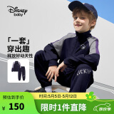 迪士尼（DISNEY）童装男女童立领前开长袖套装外套长裤两件套25春秋DB411AA02藏150