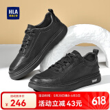 海澜之家HLA男鞋子男士板鞋运动鞋休闲皮鞋男HAABXM3DAE573 黑色43