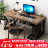 官顾 实木电脑桌书房书桌台式家用学习办公写字桌子卧室带书架北欧简约长方形台桌 单桌:160*70*75cm板厚5cm