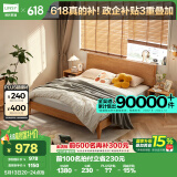 林氏家居床双人床原木风北欧风主卧室家用大床双人床1.5x2米OU2A