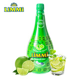 丽米（LIMMI）意大利进口青柠汁125ml 柠檬汁含维生素C 烘焙蛋糕调味调酒冲饮