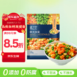京鲜生 浦之灵欧式杂菜350g/袋 水果玉米粒 进口甜青豆轻食沙拉冷冻蔬菜