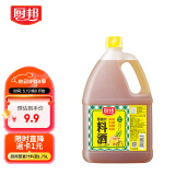 厨邦葱姜汁料酒1.75L 传统黄酒酿造精制去腥添香 餐饮酒店实惠大桶装