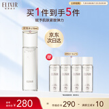 怡丽丝尔优悦活颜弹润水滋润型170ML爽肤水保湿护肤品精华水紧抗皱礼物女
