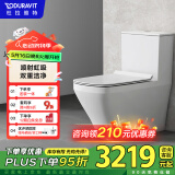 DURAVIT（杜拉维特）家用马桶 虹吸式坐便器抗菌节水普通马桶盖 缓降盖板 215701（ 普通盖板-305坑距）