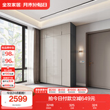 全友家居 极简卧室衣服柜顶柜组合靠墙简易衣橱简约衣服收纳柜子家具