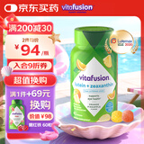 成人小熊糖（Vitafusion）Vitafusion成人叶黄素软糖护眼维生素 叶黄素单瓶40粒