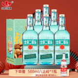 永丰牌北京二锅头清香型白酒出口小方瓶翡翠42度纯粮酒礼盒装500ml*6瓶