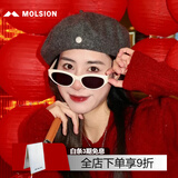 MOLSION陌森偏光太阳镜猫眼赵丽颖同款时尚墨镜送女友MS3077