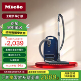 美诺（Miele）家用大吸力三重净味宠物毛发防缠绕 欧洲原装进口 卧式吸尘器C3海军蓝