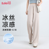 班尼路凉感冰丝裤女2025夏季薄款阔腿裤垂坠感百搭通勤运动直筒休闲长裤