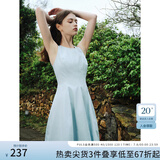 范思蓝恩夏季腰精裙气质收腰无袖背心连衣裙女夏季新款海边度假显瘦裙 浅水蓝-无袖 L