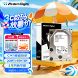 西部数据（WD）1TB 企业级机械硬盘DC HA210 SATA 7200转128MB CMR垂直 服务器硬盘 3.5英寸HUS722T1TALA604