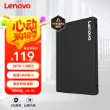 联想（Lenovo) 240GB SSD固态硬盘 SATA3.0 SL700闪电鲨系列 台式机/笔记本通用