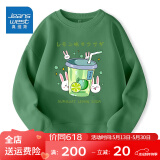 真维斯儿童卫衣女童2025秋季新款薄款舒适套头衫中大童洋气可爱百搭秋装 【纯棉卫衣】草绿（柠檬兔） 150