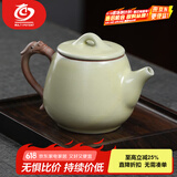 MULTIPOTENT汝窑茶壶陶瓷功夫茶具泡茶壶单壶 祥龙石瓢壶250ml精美伴手礼盒