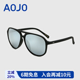 aojo太阳镜可配近视墨镜防晒偏光蛤蟆镜开车驾驶墨镜男士女SA1600004 C01白水银(新旧款随机发货)