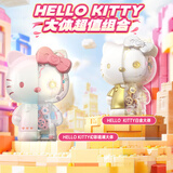 TOP TOY三丽鸥HelloKitty大体积木拼装套装儿童玩具女生生日礼物