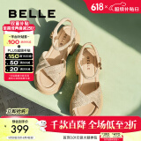 百丽（Belle）满钻条带繁星休闲凉鞋女商场款厚底凉鞋A9S2DBL4 杏色 37 (235mm)