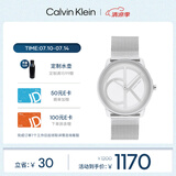 凯文克莱（Calvin Klein）官方正品CK手表标志logo情侣款石英表送女友礼物钢色25200032