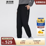 波司登冬季羽绒裤男外穿加厚新国标90绒商场同款修身休闲百搭裤子