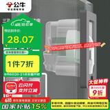 公牛（BULL）开关插座嵌入式插座可调节空调冰箱隐藏插座 GTBZ104 灰色三孔16A
