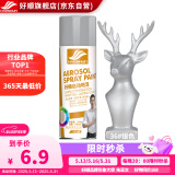 好顺自喷漆 36#银色/门窗金属防锈家具木器漆自行摩托汽车翻新涂鸦
