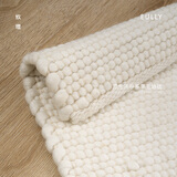 优立地毯进口羊毛地毯客厅卧室茶几沙发地毯高级感 原生物05-200×280CM