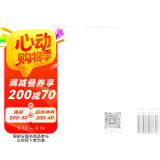 博尔赫斯全集·第二辑：夜晚的故事