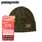 巴塔哥尼亚（Patagonia）男女士情侣时尚保暖羊毛线针织帽子 Brodeo Beanie 29206 SKPG