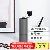 泰摩栗子C手摇磨豆机 手动咖啡豆研磨机 便携咖啡机磨粉机