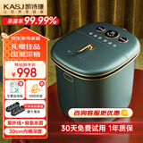 凯诗捷（KASJ）杀菌泡脚桶过膝高深全自动按摩恒温加热送长辈礼品生日礼物Z202