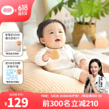 良良孕妇哺乳护腰枕婴儿学坐喂奶枕(竹碳U形款)70*55*8cm 沙茶色【麻棉枕套 四季通用】