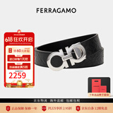 菲拉格慕（Ferragamo）腰带男士商务双面板扣皮带牛皮 3.5CM宽 父亲节礼物 礼盒装 675542 0724127 马蹄扣花纹