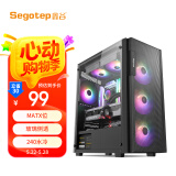 鑫谷（segotep）阔斧5黑色 台式电脑机箱（MATX位/玻璃侧透/240水冷/铁网孔散热面板/家用办公游戏主机箱）