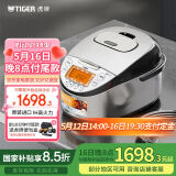虎牌（TIGER）电饭煲Pro日本进口智能IH土锅涂层电饭煲家用2-6人 3LJKT-D10C